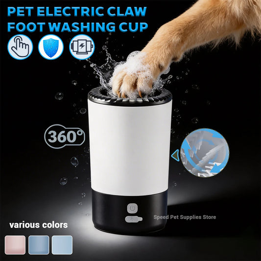 Electric Pet Paw Cleaner